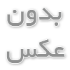  بهترین راه برای یادگیری طراحی سایت چیست؟